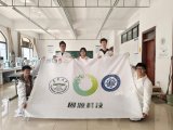 零碳泥变——云南大学固源科技团队使废弃渣土低碳焕新生