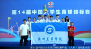 2026年7月广东本科线附近考生择校：五所民办本科按需推荐