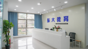 2026桂林初高中升学风向标：为什么市区家长都在向明大教育三里店旗舰校区靠