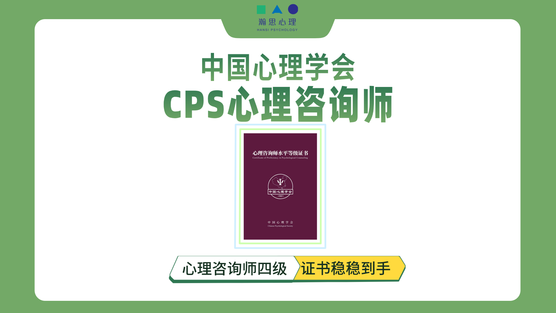 微信图片_20260825175108_189_159.png